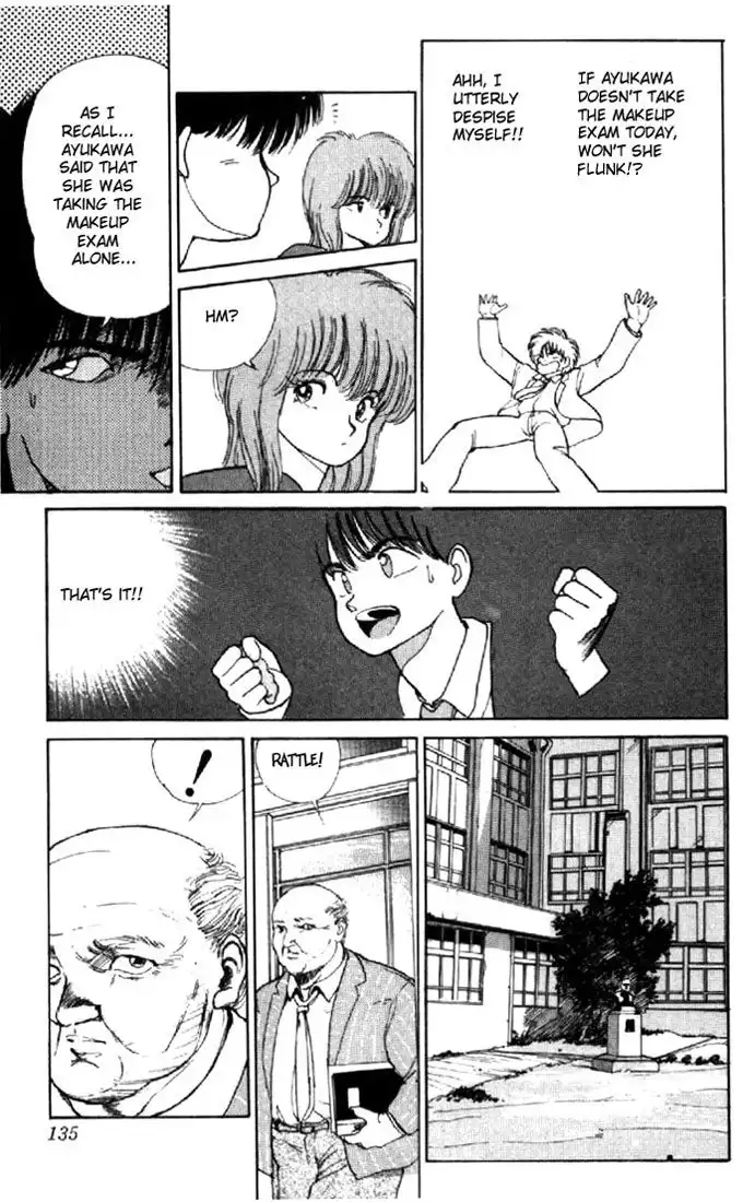 Kimagure Orange Road Chapter 129 15